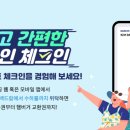 텐데 이미지