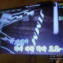 엔젤코인노래연습장 이미지