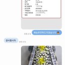 강북휴요양병원 이미지