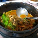 물머리집 이미지