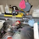 시화주공2단지 이미지