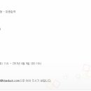 대덕전자(주) 이미지