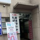 [용인/사진관] 각자의 아름다움을 찾아주는 이뉴어사진관