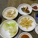 남양토담오리 | 대연동 오리불고기 남양토담오리 후기