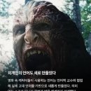 6.25.덱스포 전시 | HOPE 후기 낋여옴