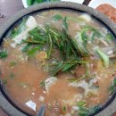 밀양돼지국밥 이미지