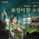 미팀유통 이미지
