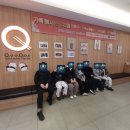 연세임페리얼영어학원