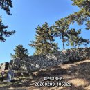 남해-남해-남면-비-1 이미지