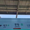 중화1치안센터 이미지