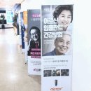 기쁨큰치과의원 네이버블로그
