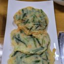 예당버섯 이미지