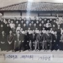 사매초등학교 이미지