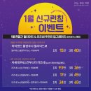 오늘,맑음의원 이미지