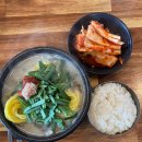 아우내순대 이미지