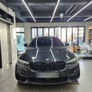 G30 | BMW G30 후기형 LCI 테일램프, M5디퓨저 경남 양산 레트로핏