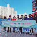 대구도시공사 이미지