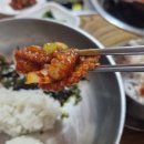 동해왕갈비