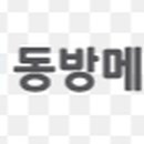 (주)에이원생명과학 이미지