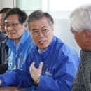 마니산친환경영농조합 이미지