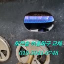남부사회복지관 이미지