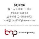 뉴티스치과교정과치과의원 이미지