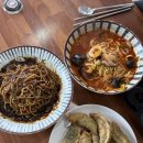 진미각 | [태안 중국집] 진미각 본점 후기