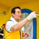 신포천어린이집 이미지