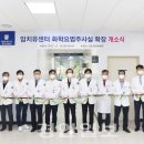 계명대학교 동산병원 이미지