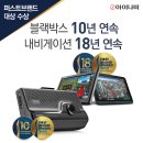 내비퍼스트 이미지