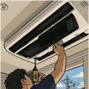 에어컨청소 - 미추홀구 주안로 27 | 에어컨청소