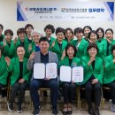 보람상조애니콜(주) Daum카페