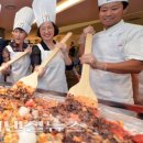 아이세븐 PC 이미지