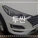 현대자동차서김해서비스 이미지