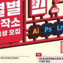 별별창작소 네이버블로그