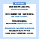 하이디영어교습소 네이버블로그