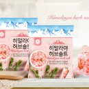 디자인솔트 브런치