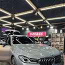 덕이동 에스클래스 이미지