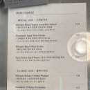에이엠에이커피로스터스 이미지