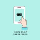 강정동-23 이미지