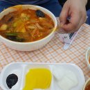 필가지짜장 이미지