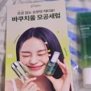 메이크우드 네이버블로그