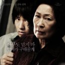여산하나마트 이미지