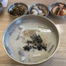 메밀애1호보목점