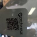 동신자동차 이미지