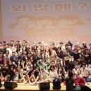 관저태권도 이미지