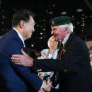 정전협정 70주년 유엔군 참전의 날 기념식 사진 이미지