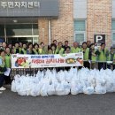 아산시기초푸드뱅크 | "여름철 입맛 잡고 안부도 챙기고"... 아산시 염치읍 행복키움추진단 봉사 화제