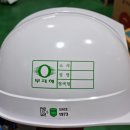 건축사사무소 삼인 이미지