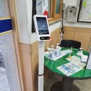 주식회사 웨이브온 이미지